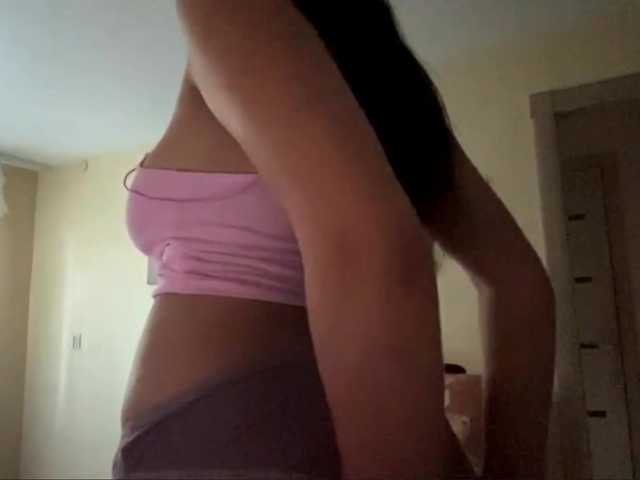 JennyXNova live cam on BongaCams