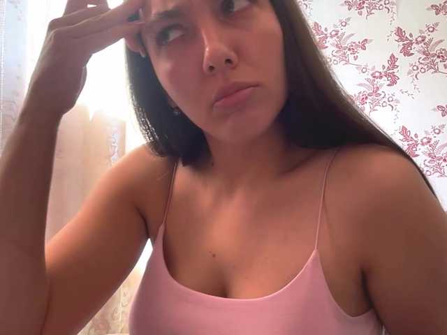 JennyXNova live cam on BongaCams