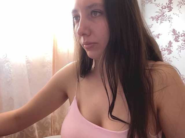 JennyXNova live cam on BongaCams