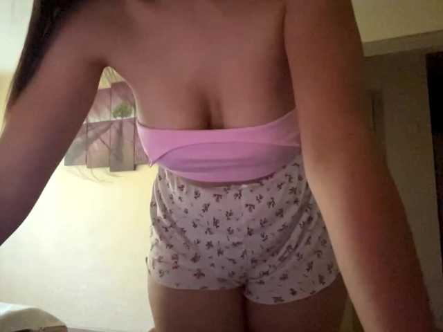 JennyXNova live cam on BongaCams