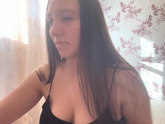 JennyXNova live cam on BongaCams