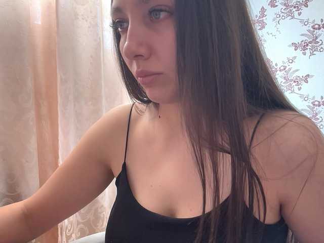 JennyXNova live cam on BongaCams