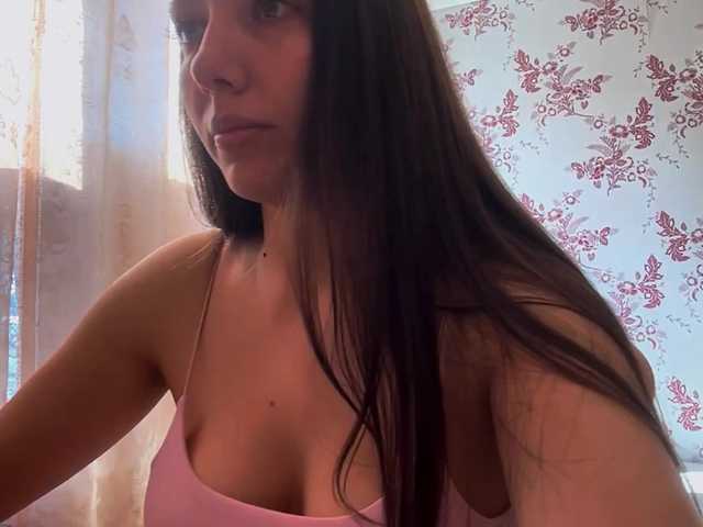 JennyXNova live cam on BongaCams