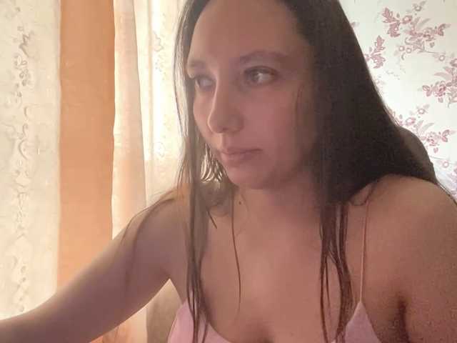 JennyXNova live cam on BongaCams