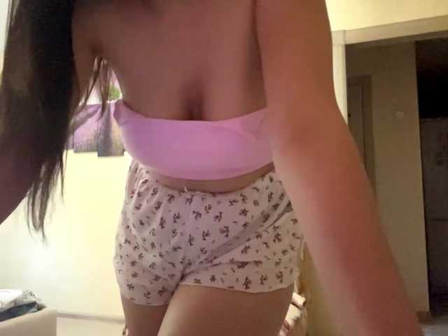JennyXNova live cam on BongaCams
