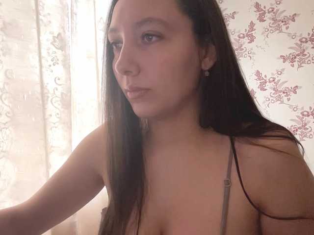 JennyXNova, en directo ahora en BongaCams
