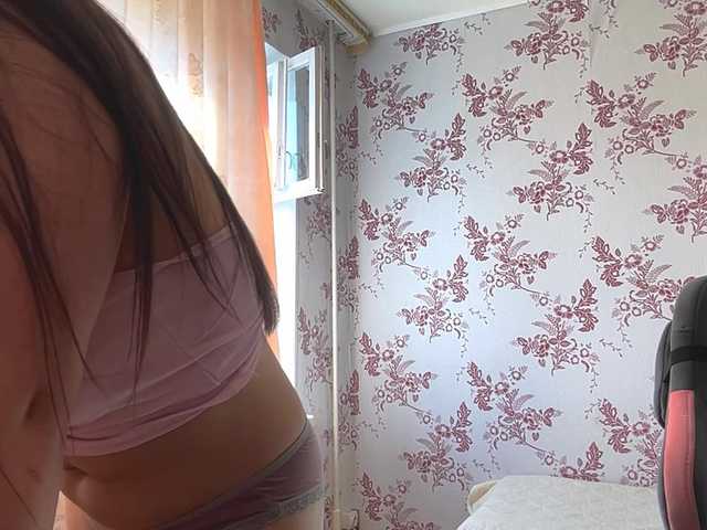 JennyXNova live cam on BongaCams