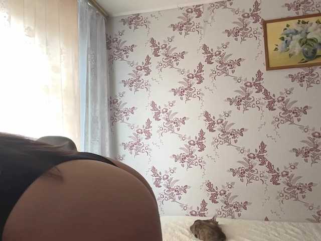 JennyXNova, en directo ahora en BongaCams