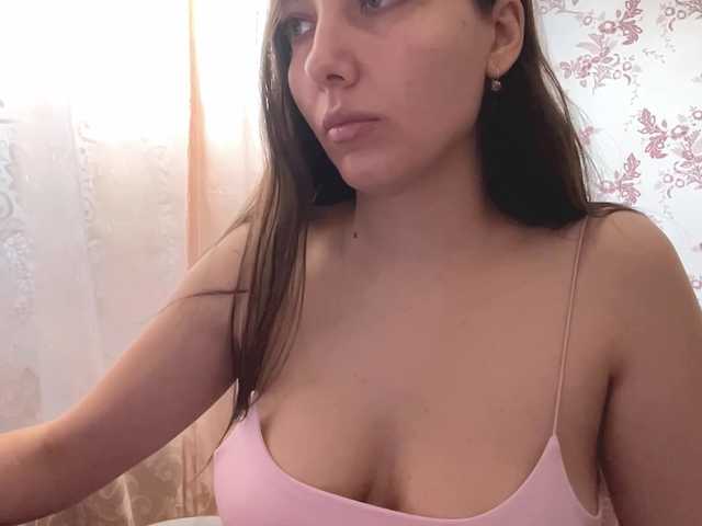 JennyXNova live cam on BongaCams