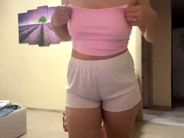 JennyXNova live cam on BongaCams
