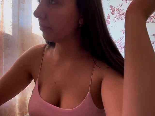 JennyXNova webcam