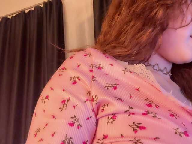 BerrySpice live webcam show