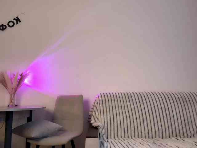 BerrySpice webcam