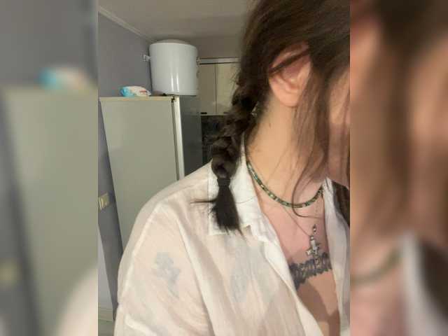 Murmur33 live cam on BongaCams