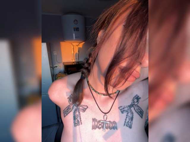 Live трансляция Mmuurrmmuurr33 - slutnetki.online