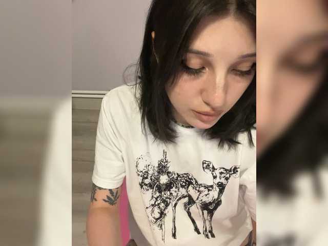 Murmur33 live cam on BongaCams