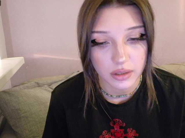 Live трансляция Murmur33 - slutnetki.online