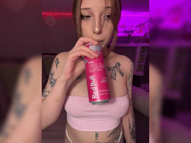 Murmur33 live cam on BongaCams