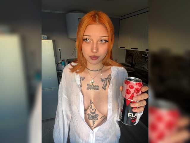 Murmur33 live cam on BongaCams