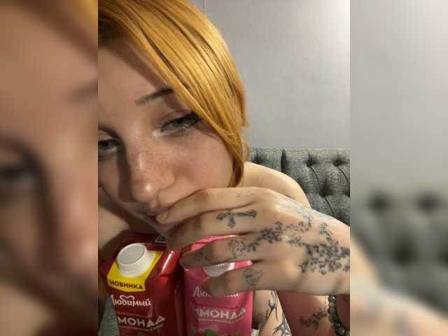 Murmur33 live cam on BongaCams