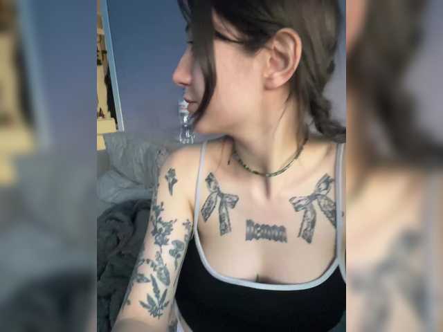 Murmur33 live webcam show