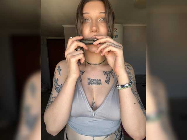 Murmur33 live cam on BongaCams
