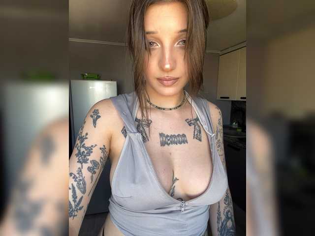 Murmur33 live cam on BongaCams