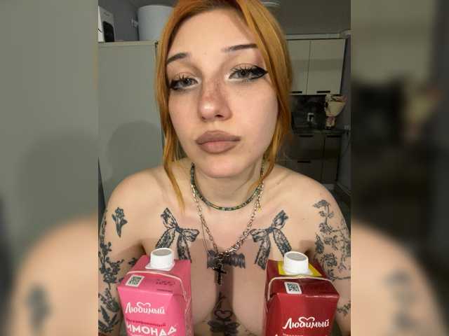 Mmuurrmmuurr33