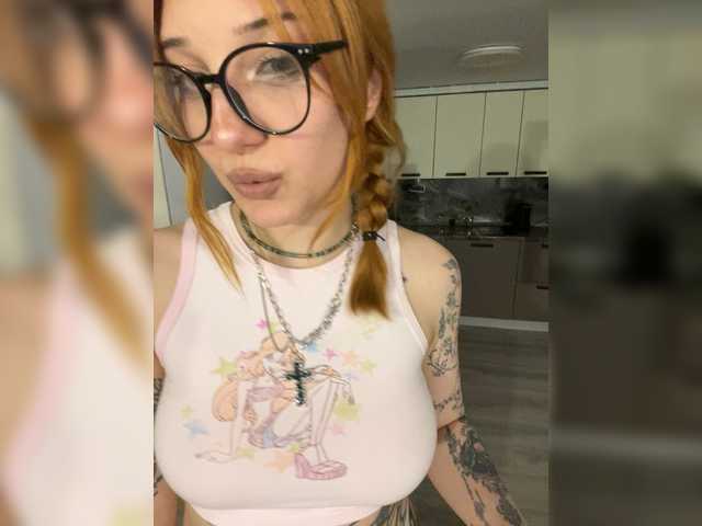 модель Murmur33