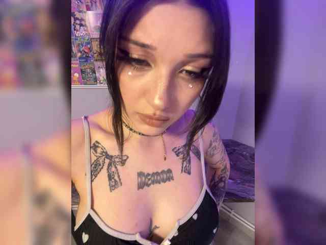Murmur33 webcam