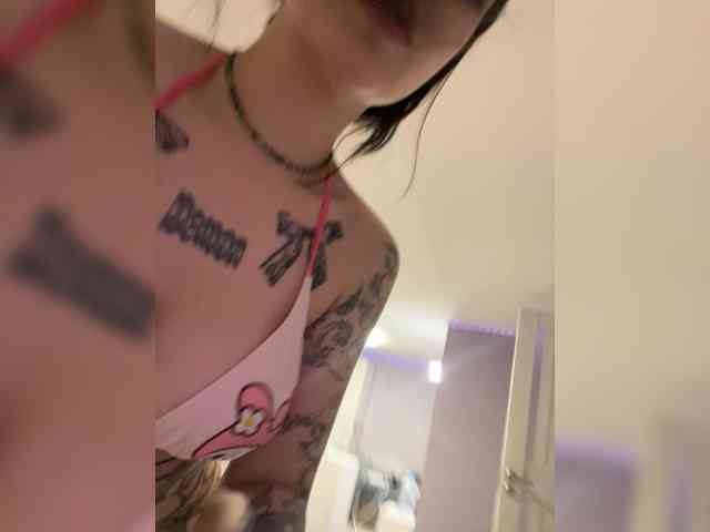Murmur33 webcam
