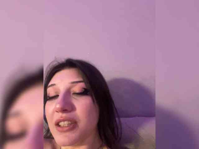 Murmur33 webcam