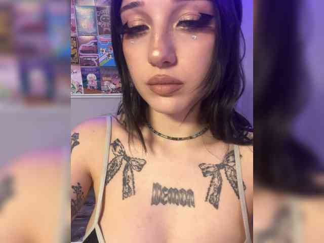 Murmur33 webcam