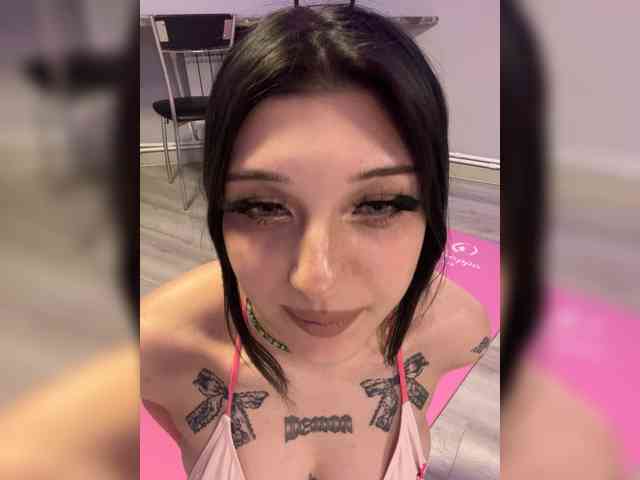 Murmur33 webcam
