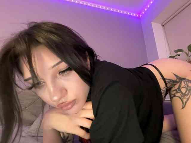 Murmur33 webcam