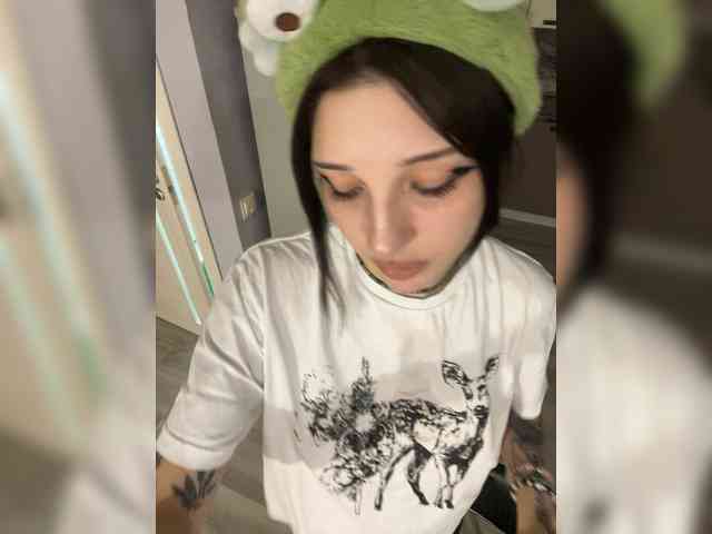 Murmur33 webcam