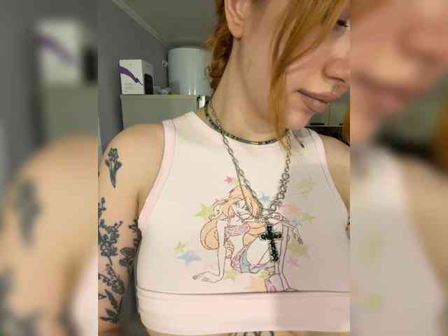 Mmuurrmmuurr33 webcam
