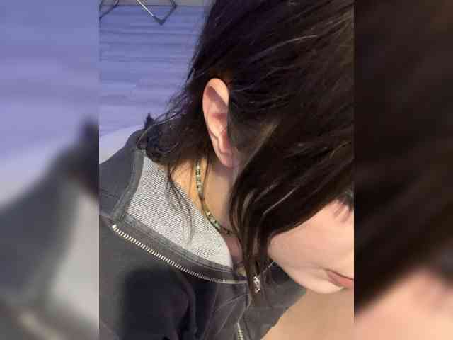 Murmur33 webcam