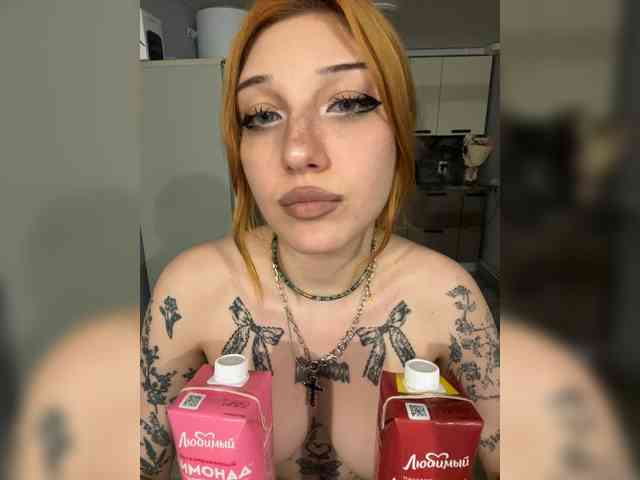Mmuurrmmuurr33 webcam