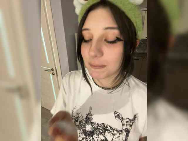 Murmur33 webcam