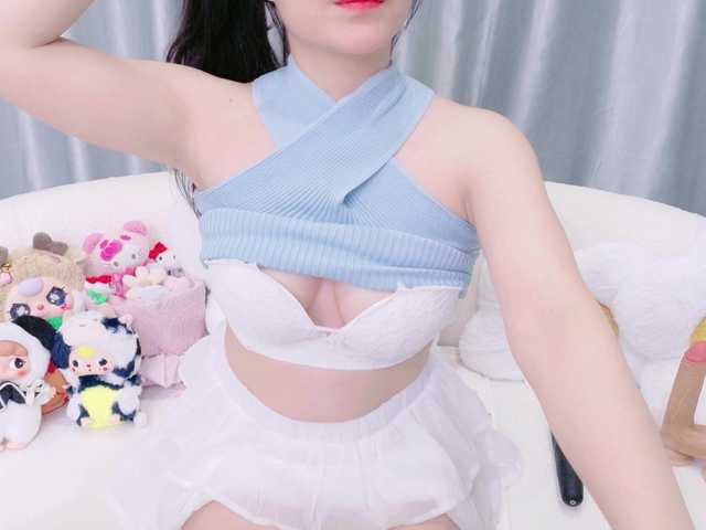 Lylybaby