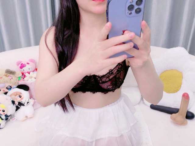 Lylybaby