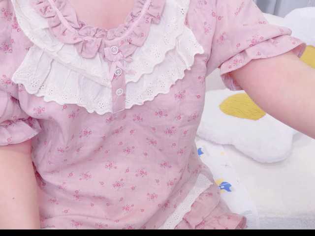 Lylybaby