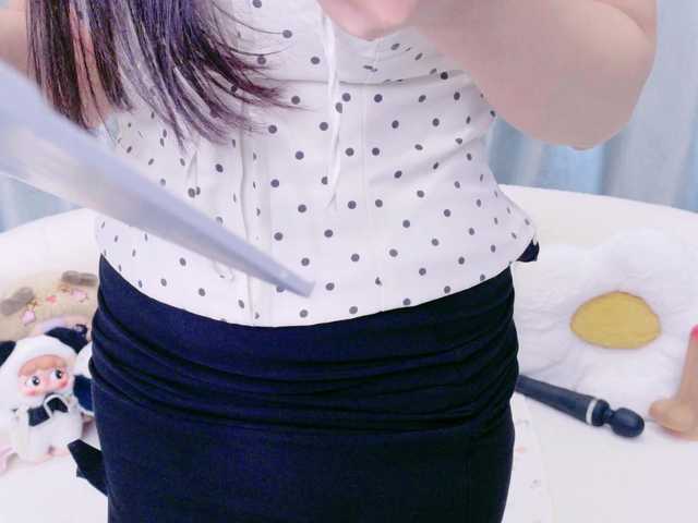 Lylybaby