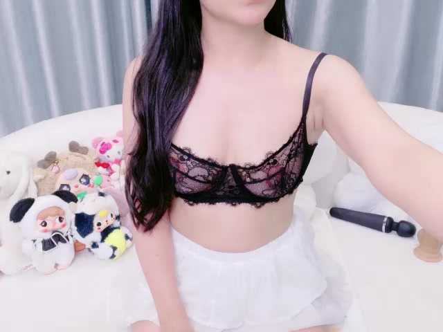 Lylybaby