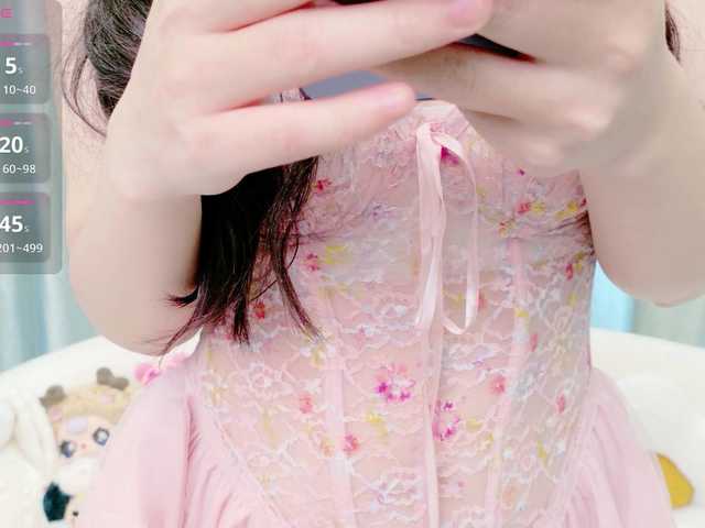 Перейти в чат Lylybaby