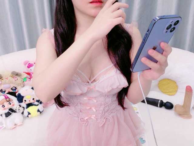 Lylybaby, en directo ahora en BongaCams