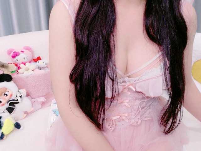 Lylybaby