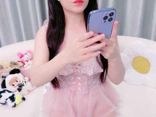 Lylybaby