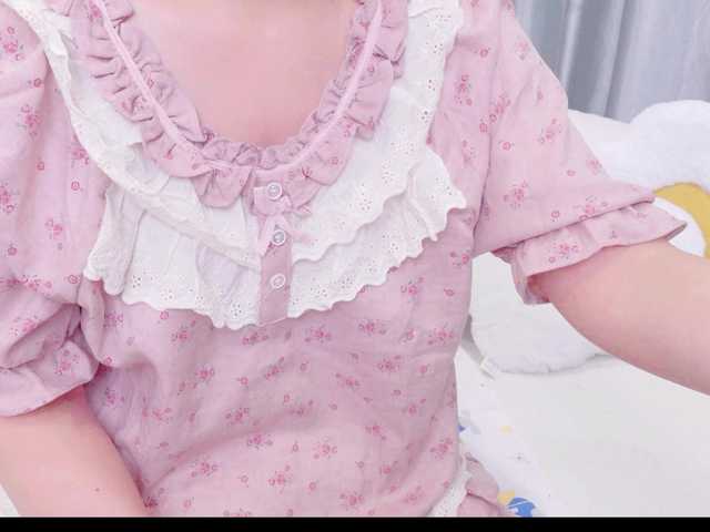 Lylybaby
